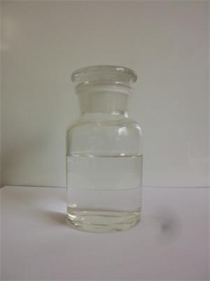 2.3-二甲基-2.3-二苯基丁烷